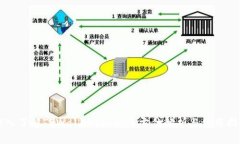 深入了解TPWalletTron：全方