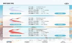 TPWalletu无法转出解决方案