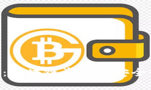 TokenPocket国际版：区块链资产的安全管理与便捷交易利器