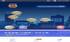 中本聪TPWallet如何领测试币